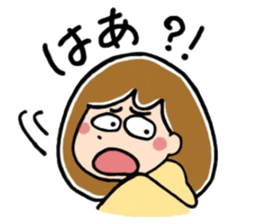 Daily life's pretty sticker of MII 2 sticker #15628084