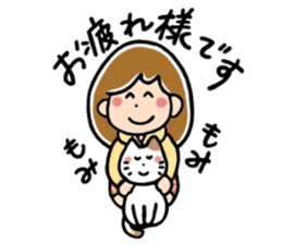 Daily life's pretty sticker of MII 2 sticker #15628085