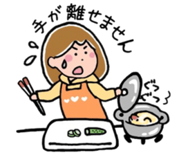 Daily life's pretty sticker of MII 2 sticker #15628086
