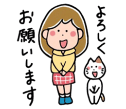 Daily life's pretty sticker of MII 2 sticker #15628087
