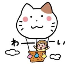 Daily life's pretty sticker of MII 2 sticker #15628089