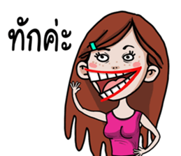 Lady bigmouth sticker #15628138