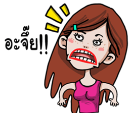 Lady bigmouth sticker #15628140