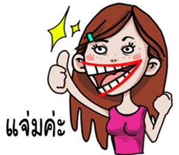 Lady bigmouth sticker #15628141