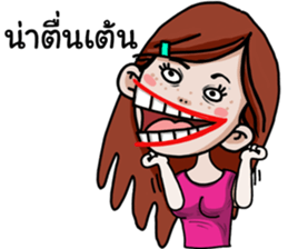 Lady bigmouth sticker #15628143