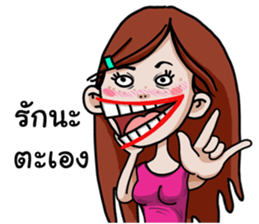 Lady bigmouth sticker #15628145