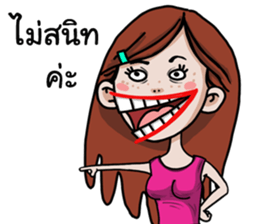 Lady bigmouth sticker #15628147