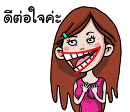 Lady bigmouth sticker #15628148