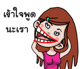 Lady bigmouth sticker #15628149