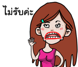 Lady bigmouth sticker #15628151