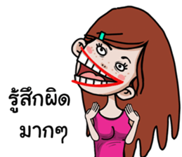 Lady bigmouth sticker #15628155
