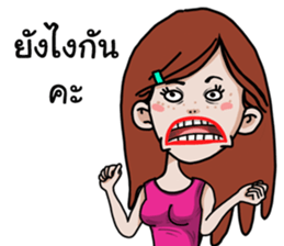 Lady bigmouth sticker #15628156