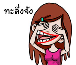 Lady bigmouth sticker #15628158