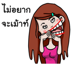 Lady bigmouth sticker #15628160