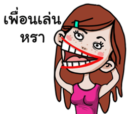 Lady bigmouth sticker #15628162