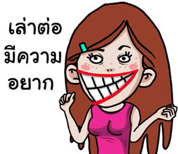 Lady bigmouth sticker #15628163