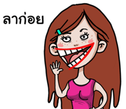 Lady bigmouth sticker #15628164