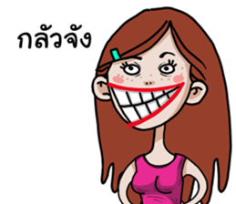 Lady bigmouth sticker #15628165