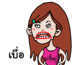 Lady bigmouth sticker #15628166