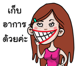 Lady bigmouth sticker #15628168