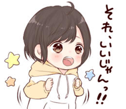 faintly 1. sticker #15628216