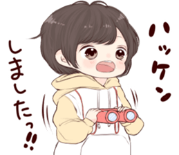 faintly 1. sticker #15628219