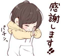 faintly 1. sticker #15628222