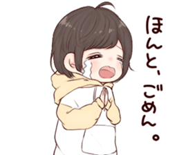 faintly 1. sticker #15628223