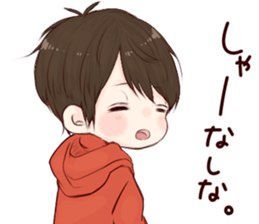 faintly 1. sticker #15628224