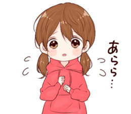 faintly 1. sticker #15628229