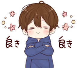 faintly 1. sticker #15628235