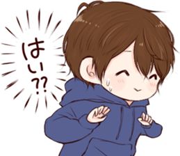 faintly 1. sticker #15628236