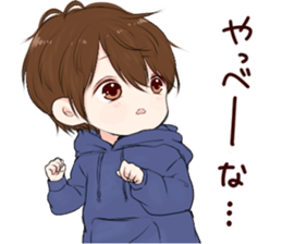 faintly 1. sticker #15628237