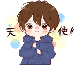 faintly 1. sticker #15628240