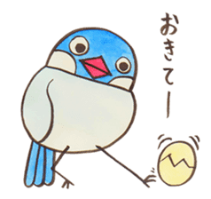 Daily soliloquence of Java sparrow sticker #15628282