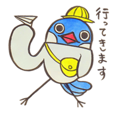Daily soliloquence of Java sparrow sticker #15628283