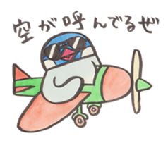 Daily soliloquence of Java sparrow sticker #15628287