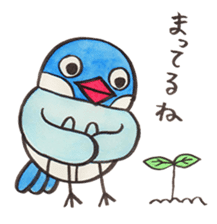 Daily soliloquence of Java sparrow sticker #15628288