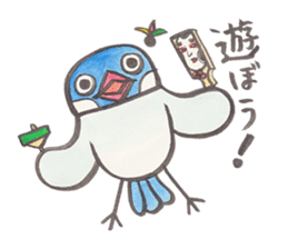 Daily soliloquence of Java sparrow sticker #15628289