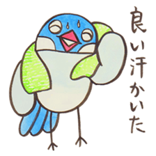 Daily soliloquence of Java sparrow sticker #15628290