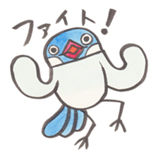 Daily soliloquence of Java sparrow sticker #15628295