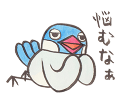 Daily soliloquence of Java sparrow sticker #15628297