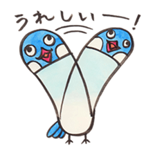 Daily soliloquence of Java sparrow sticker #15628300