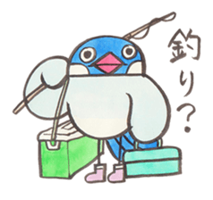 Daily soliloquence of Java sparrow sticker #15628302