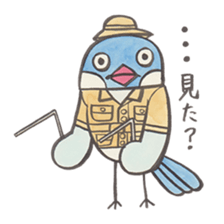 Daily soliloquence of Java sparrow sticker #15628312