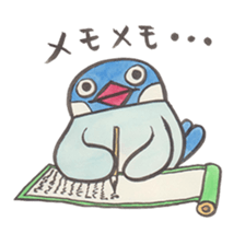 Daily soliloquence of Java sparrow sticker #15628313