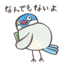 Daily soliloquence of Java sparrow sticker #15628316