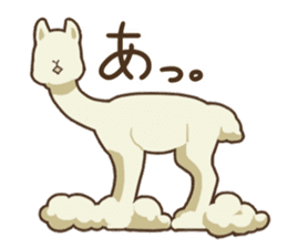 The alpaca witch tell your subtle nuance sticker #15628323