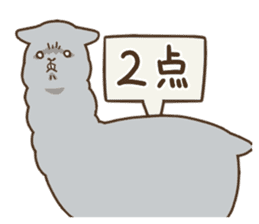 The alpaca witch tell your subtle nuance sticker #15628330