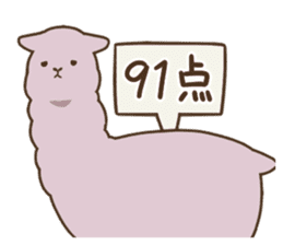 The alpaca witch tell your subtle nuance sticker #15628332